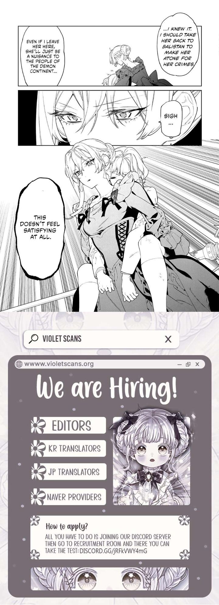 Saigo Ni Hitotsu Dake Onegai Shite Mo YoroshII Deshou Ka Chapter 60 Page 35