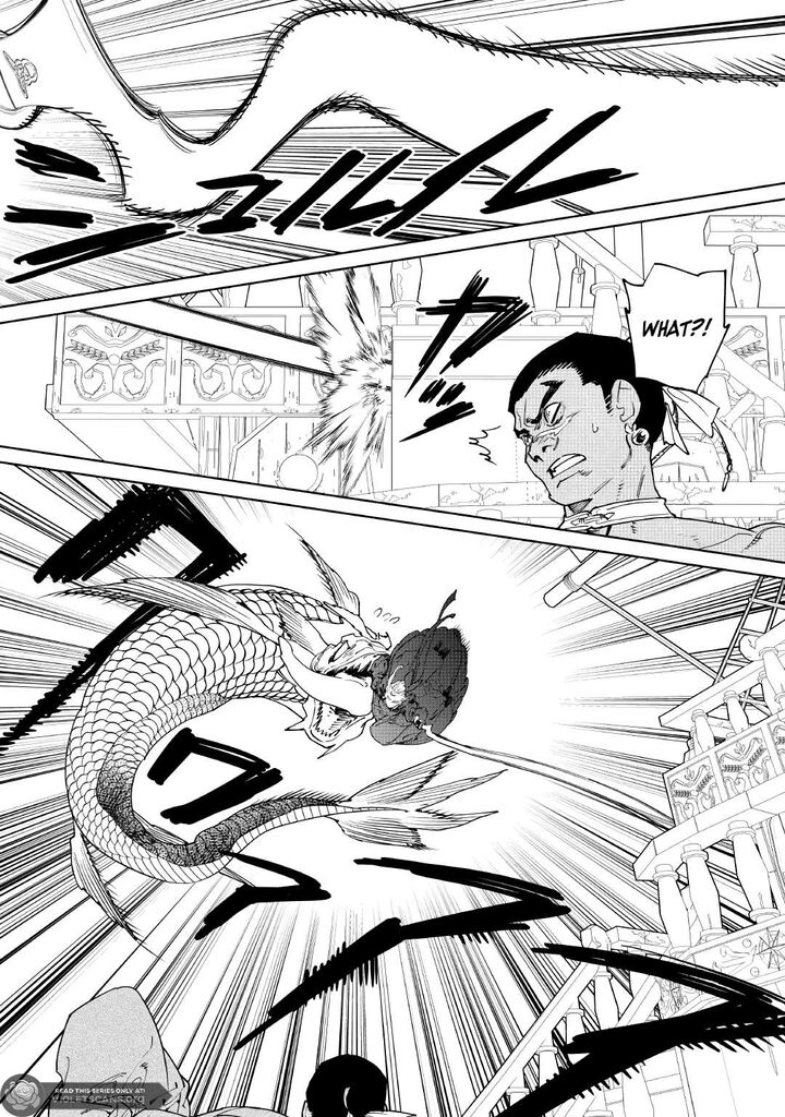 Saigo Ni Hitotsu Dake Onegai Shite Mo YoroshII Deshou Ka Chapter 60 Page 6