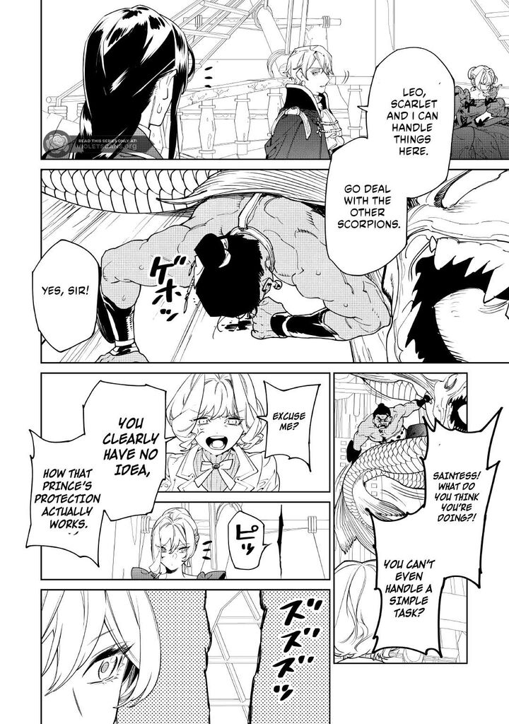 Saigo Ni Hitotsu Dake Onegai Shite Mo YoroshII Deshou Ka Chapter 60 Page 8