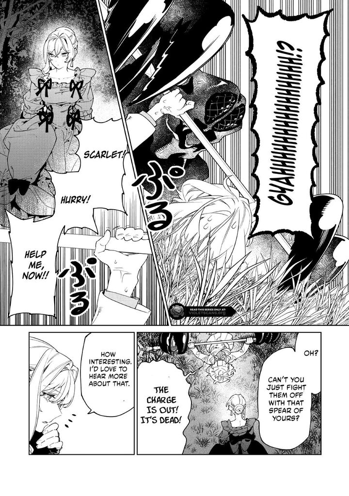 Saigo Ni Hitotsu Dake Onegai Shite Mo YoroshII Deshou Ka Chapter 61 Page 7