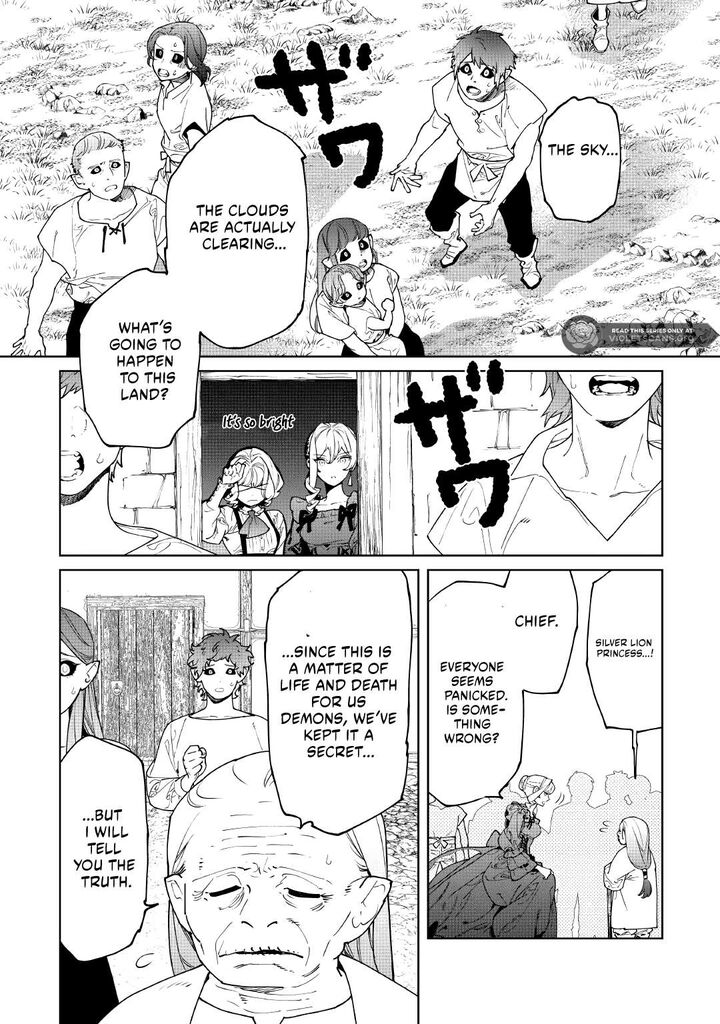 Saigo Ni Hitotsu Dake Onegai Shite Mo YoroshII Deshou Ka Chapter 63 Page 3