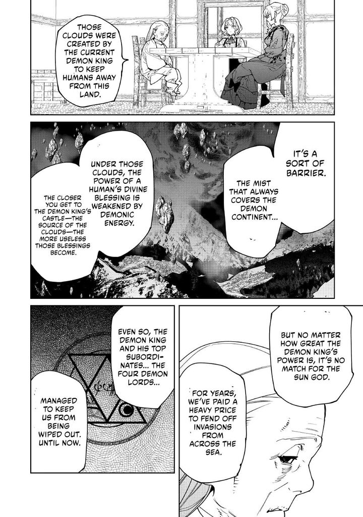 Saigo Ni Hitotsu Dake Onegai Shite Mo YoroshII Deshou Ka Chapter 63 Page 4