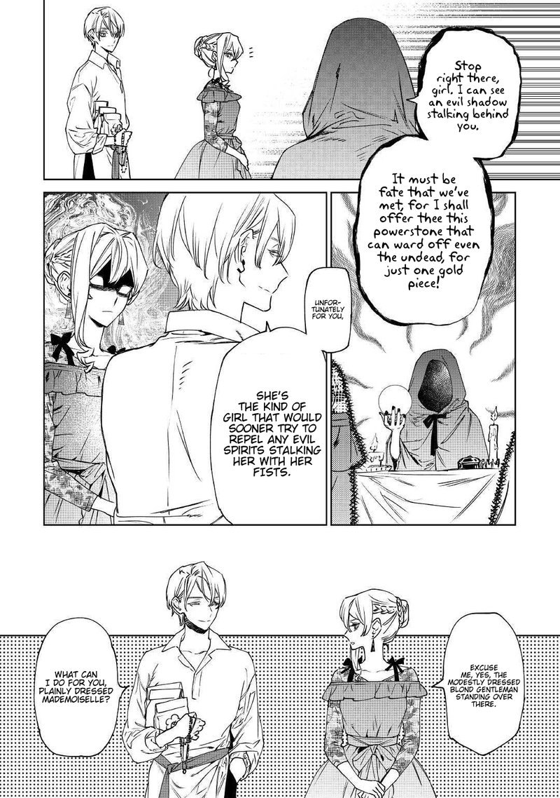 Saigo Ni Hitotsu Dake Onegai Shite Mo YoroshII Deshou Ka Chapter 8 Page 22