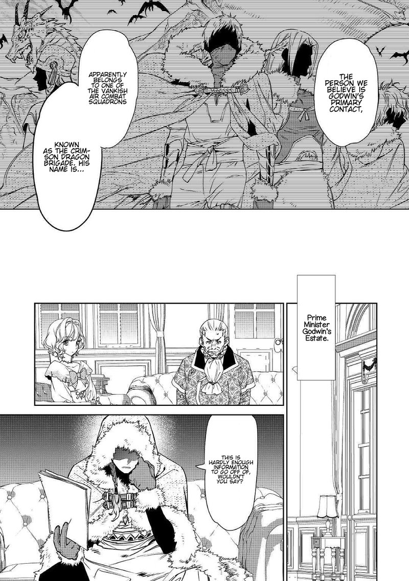 Saigo Ni Hitotsu Dake Onegai Shite Mo YoroshII Deshou Ka Chapter 9 Page 29