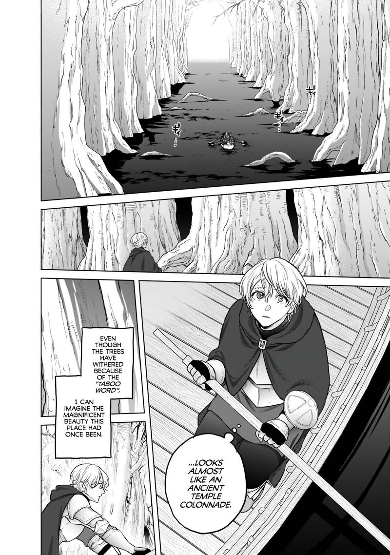 Saihate No Paladin Chapter 44 Page 14