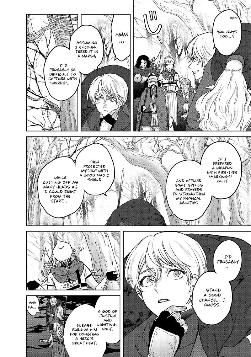 Saihate No Paladin Chapter 46b Page 8