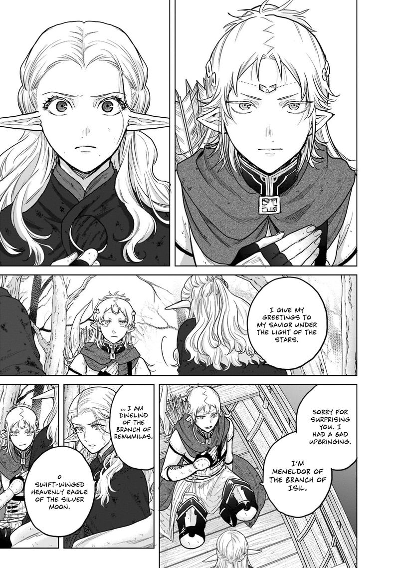 Saihate No Paladin Chapter 46c Page 3