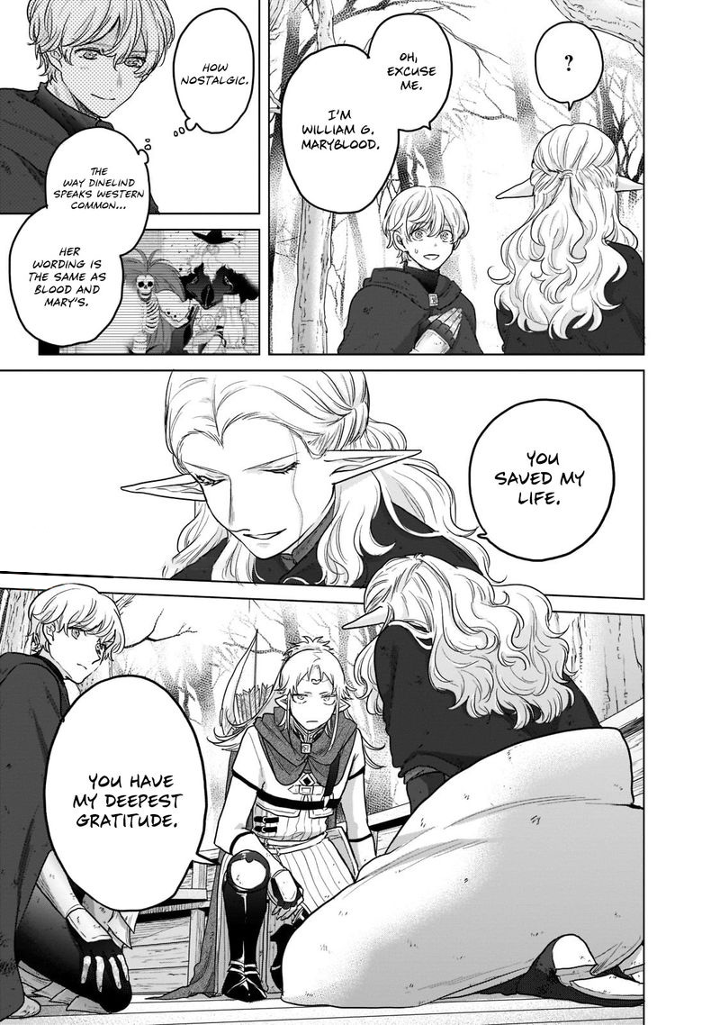 Saihate No Paladin Chapter 46c Page 5