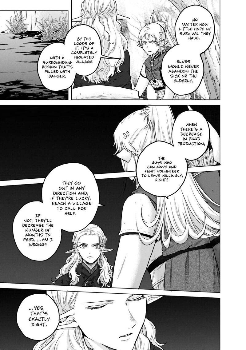 Saihate No Paladin Chapter 46d Page 1