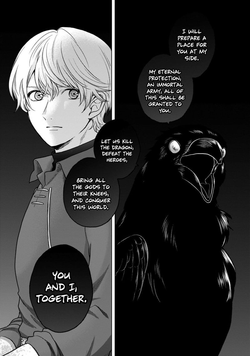 Saihate No Paladin Chapter 47c Page 3