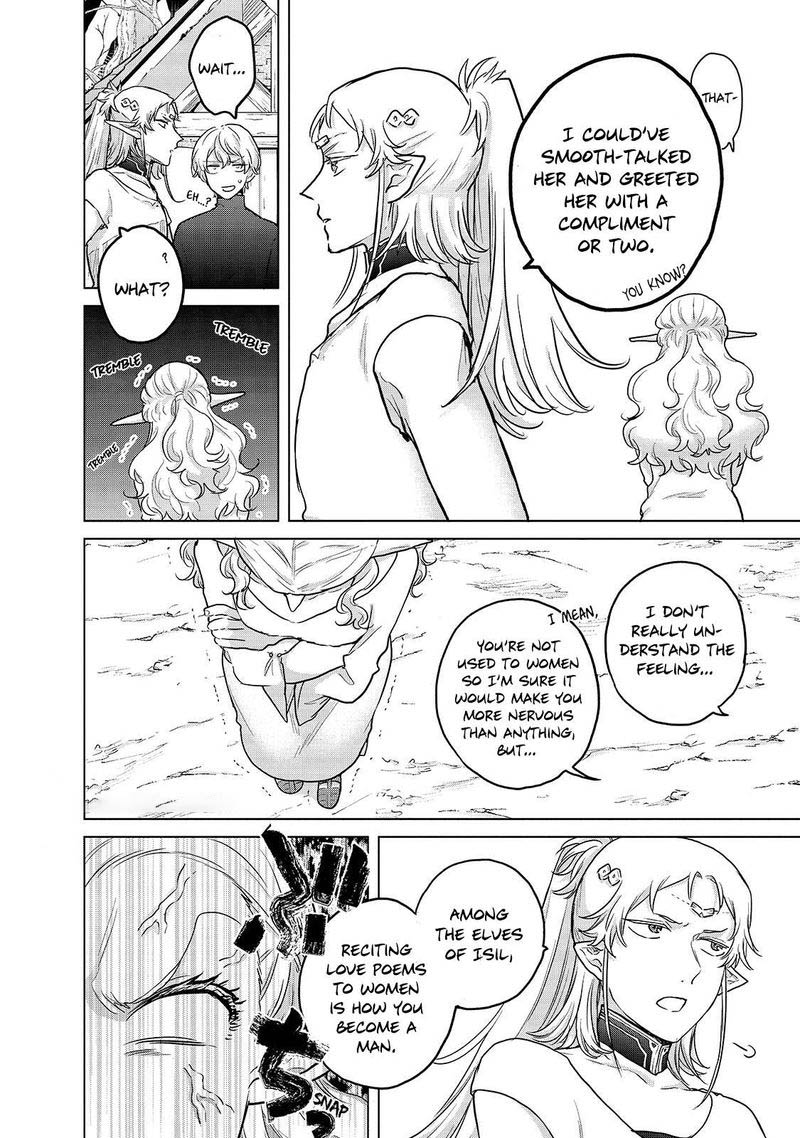 Saihate No Paladin Chapter 48a Page 4