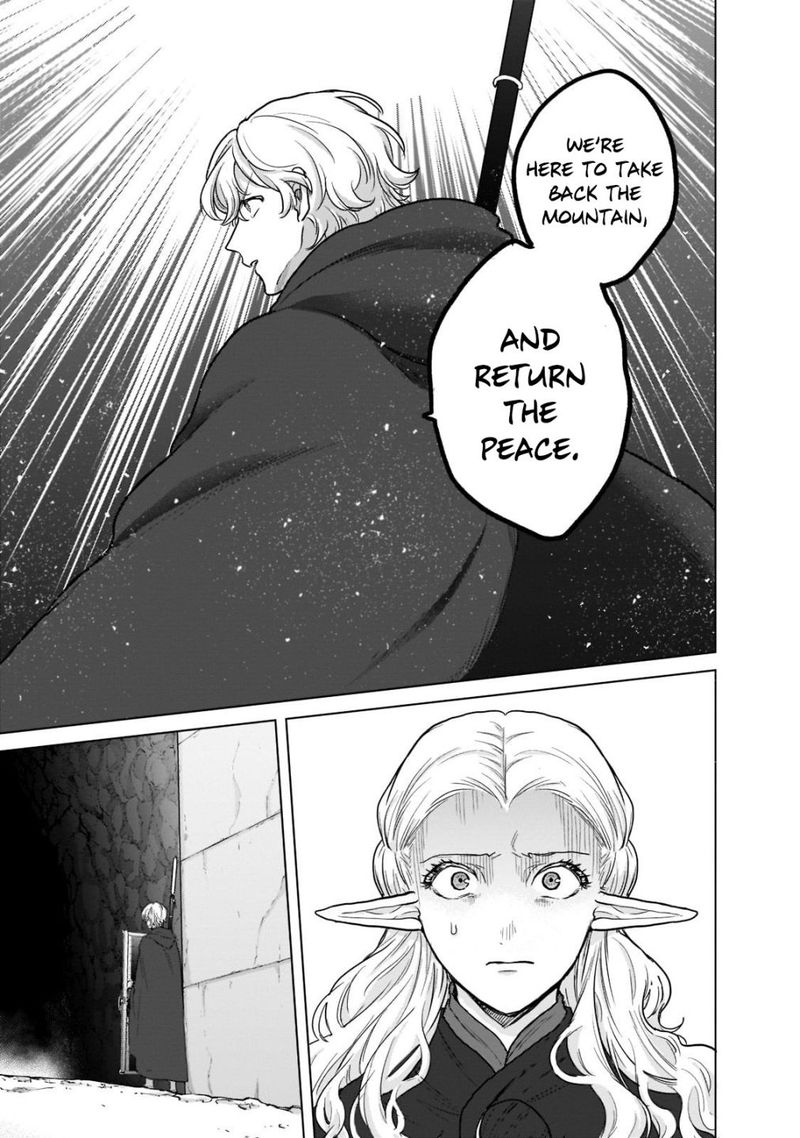 Saihate No Paladin Chapter 49b Page 6