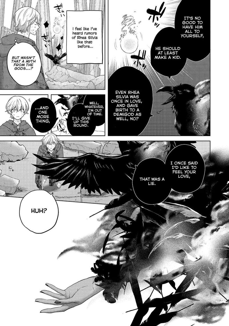 Saihate No Paladin Chapter 64b Page 6