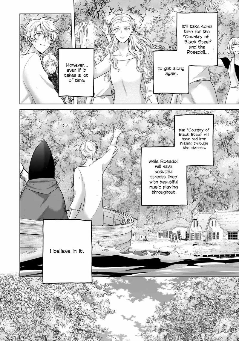 Saihate No Paladin Chapter 65b Page 6