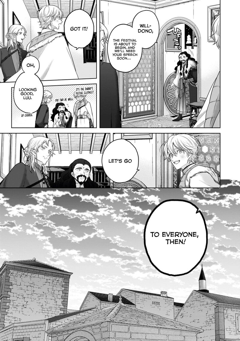 Saihate No Paladin Chapter 66a Page 6