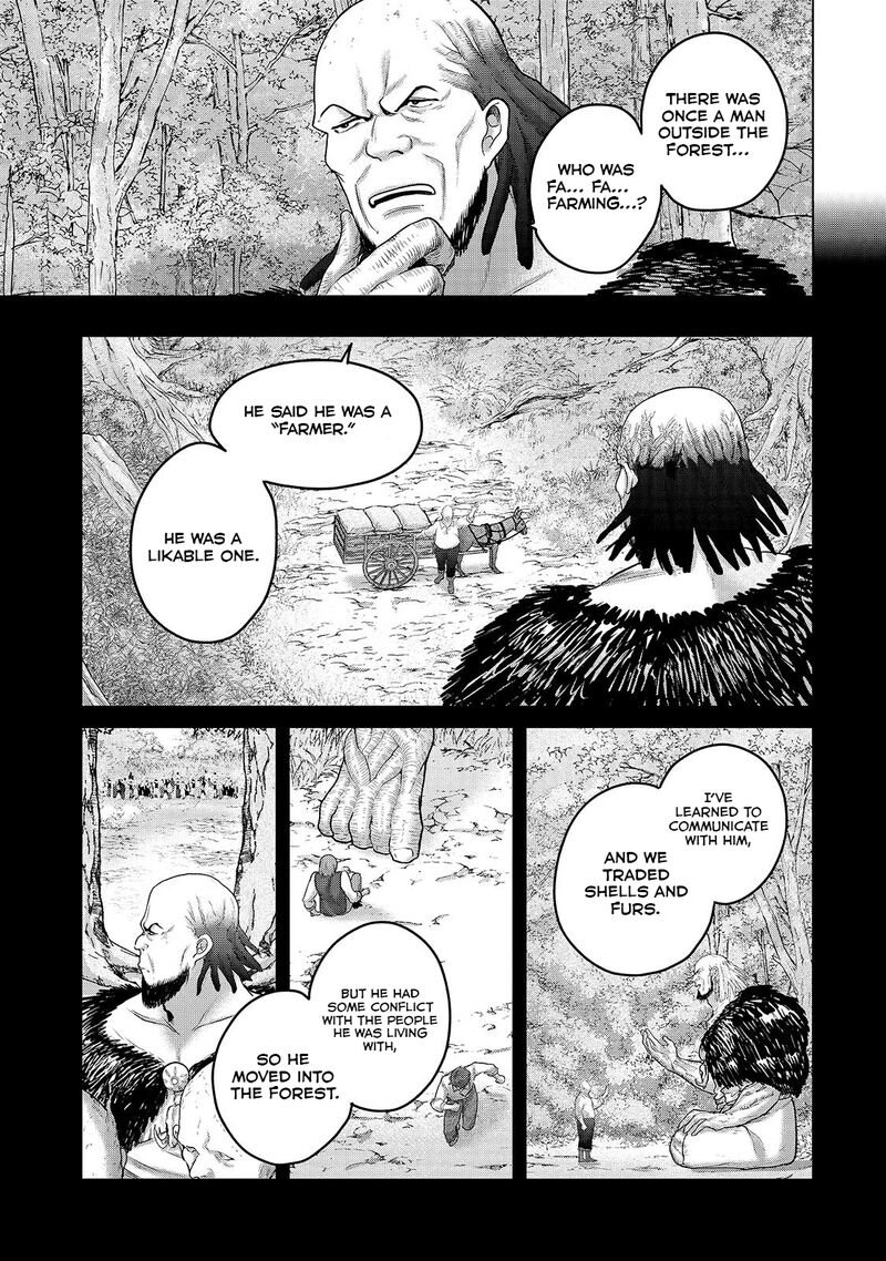 Saihate No Paladin Chapter 67a Page 10