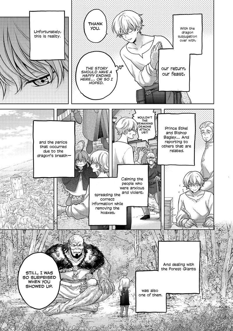 Saihate No Paladin Chapter 67a Page 4