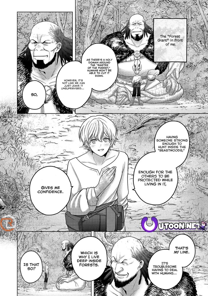 Saihate No Paladin Chapter 67a Page 9