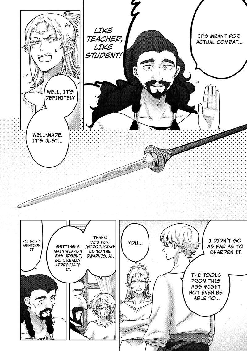 Saihate No Paladin Chapter 68a Page 11