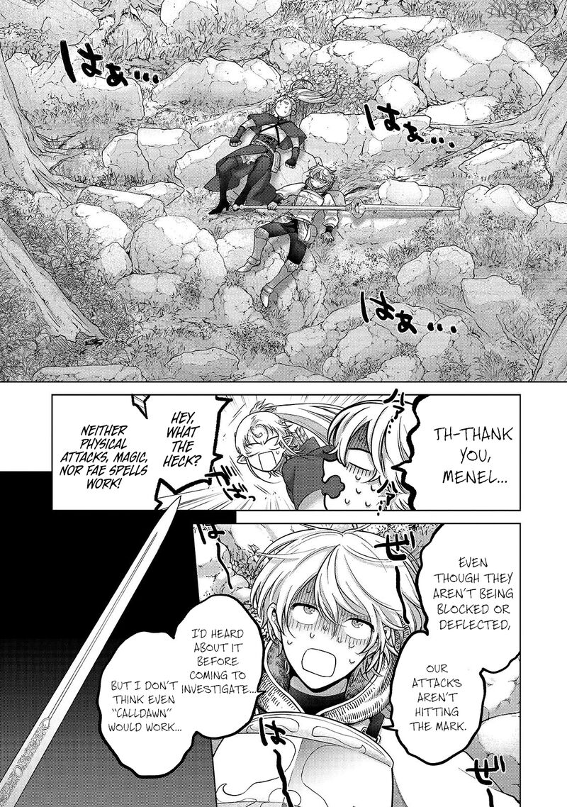 Saihate No Paladin Chapter 68a Page 6