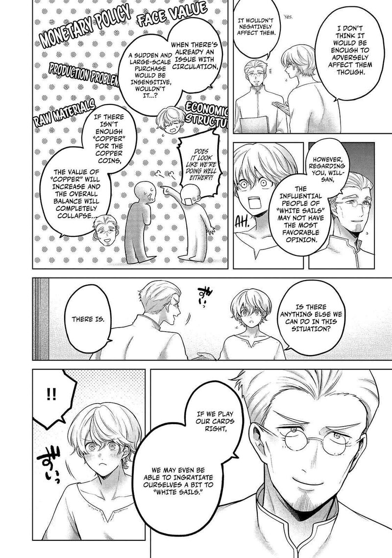 Saihate No Paladin Chapter 68b Page 11