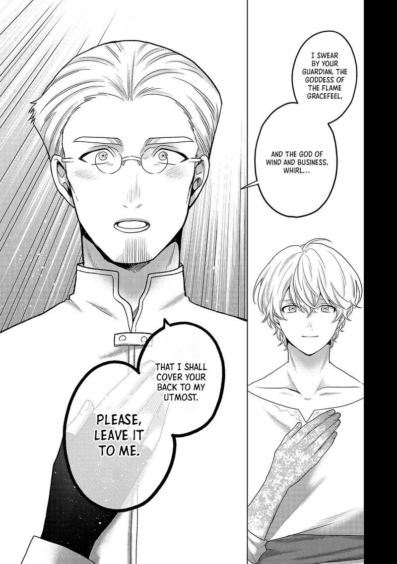 Saihate No Paladin Chapter 68c Page 11
