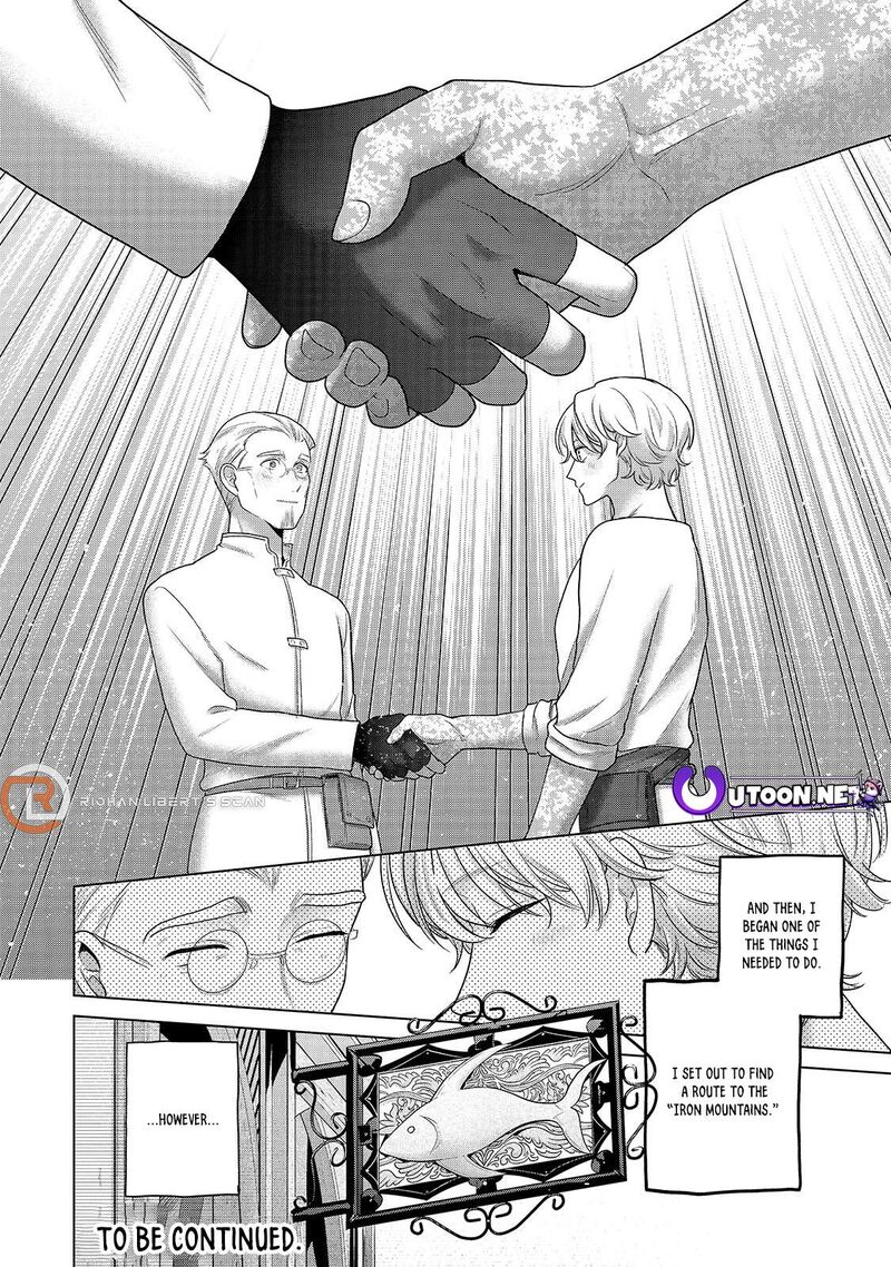 Saihate No Paladin Chapter 68c Page 12