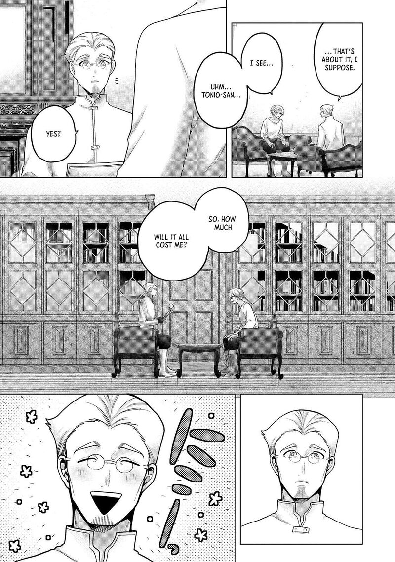 Saihate No Paladin Chapter 68c Page 3
