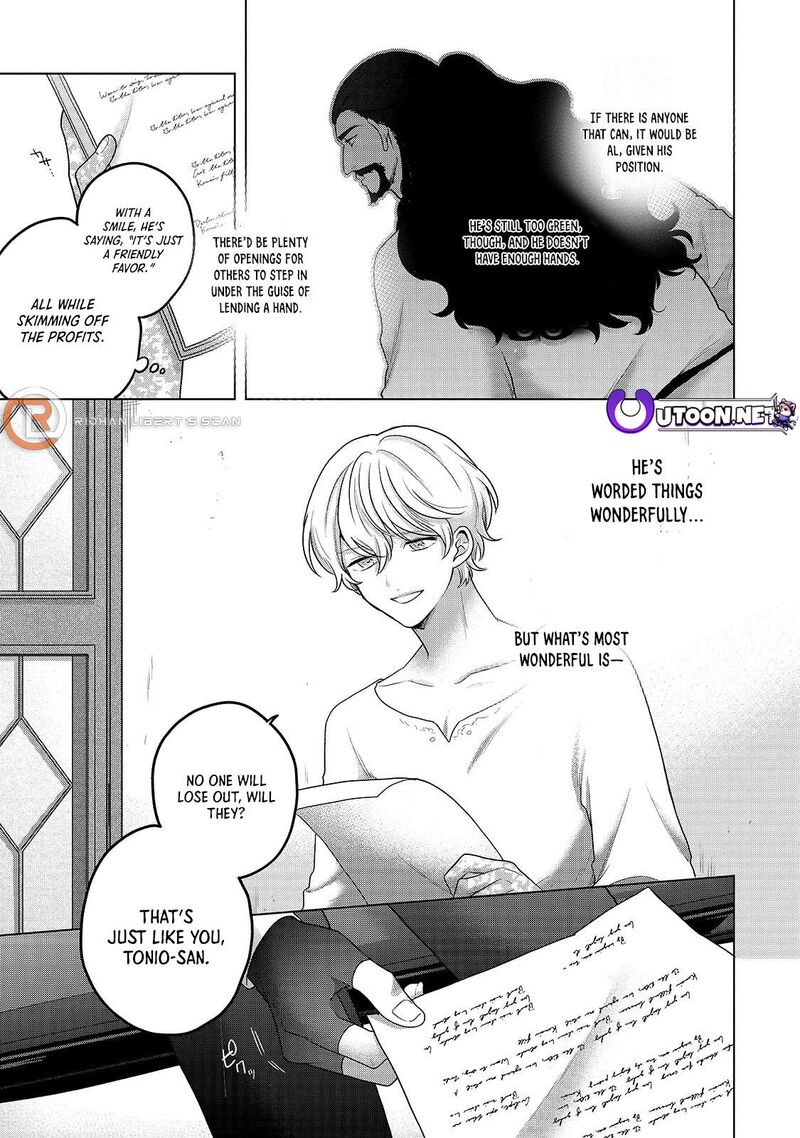 Saihate No Paladin Chapter 68c Page 5