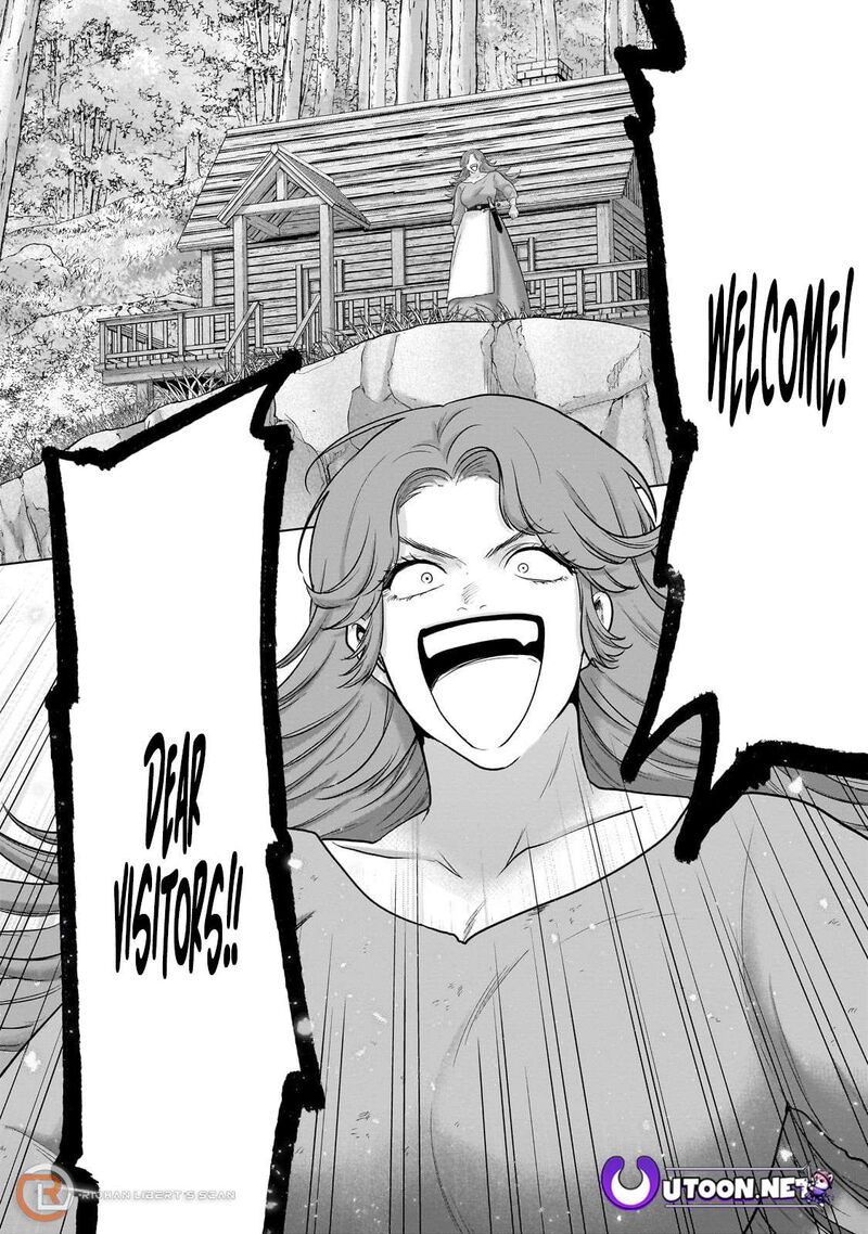 Saihate No Paladin Chapter 69 Page 17