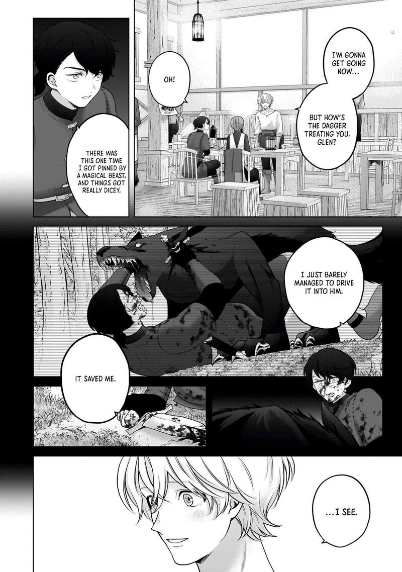 Saihate No Paladin Chapter 69 Page 7