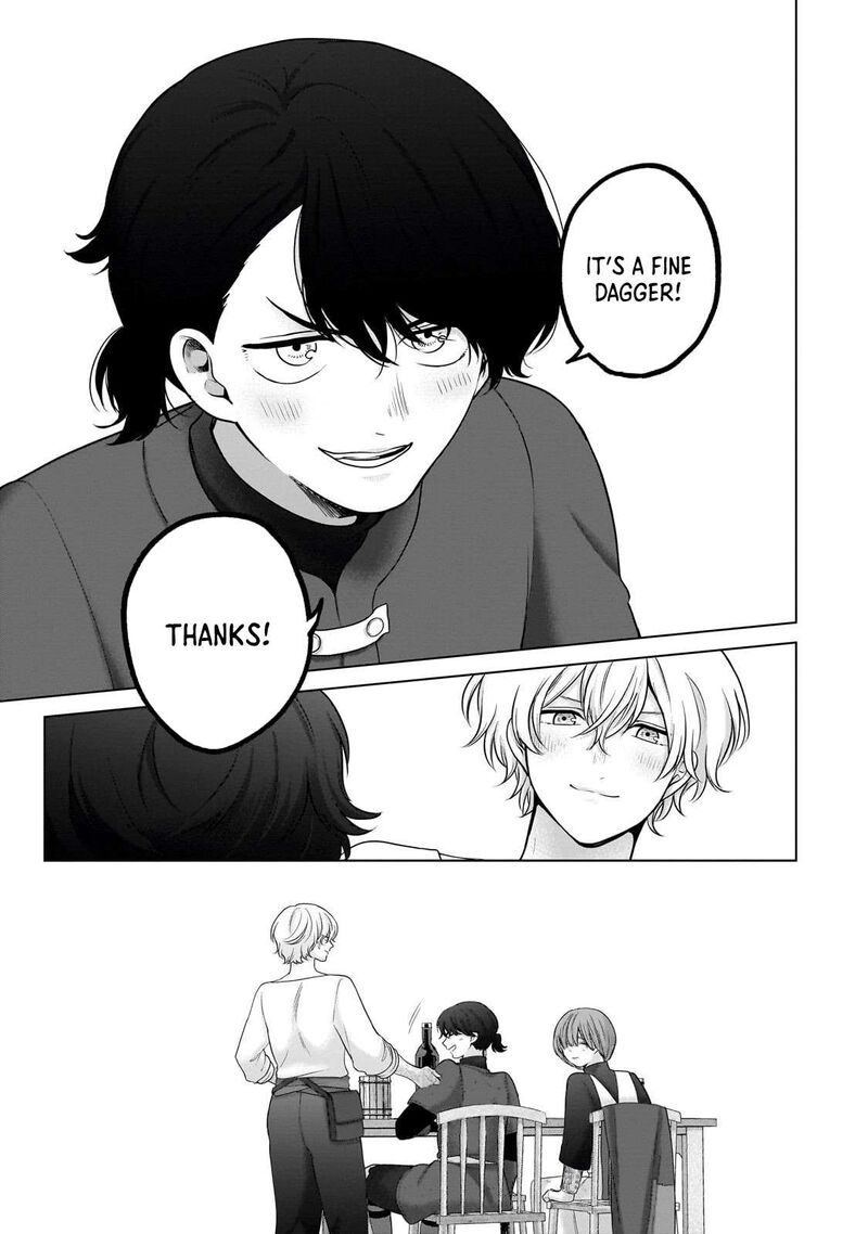 Saihate No Paladin Chapter 69 Page 8