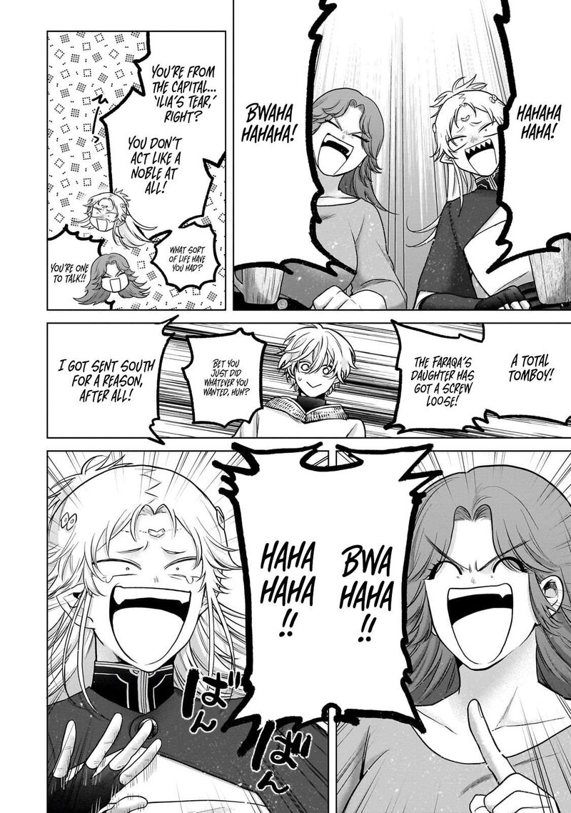 Saihate No Paladin Chapter 70a Page 11