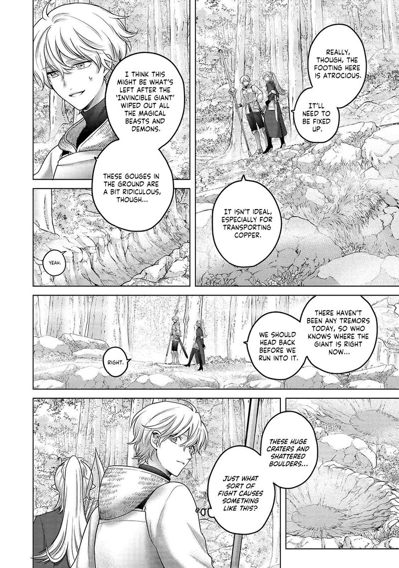 Saihate No Paladin Chapter 71a Page 3