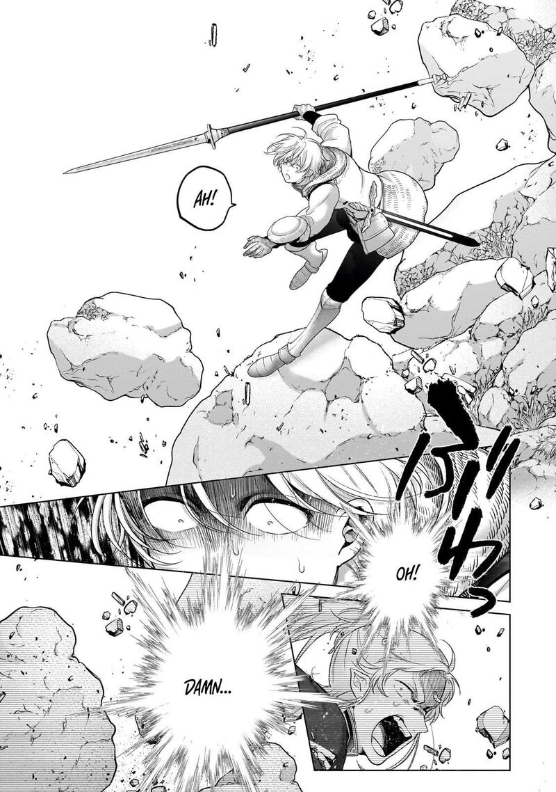 Saihate No Paladin Chapter 71b Page 12