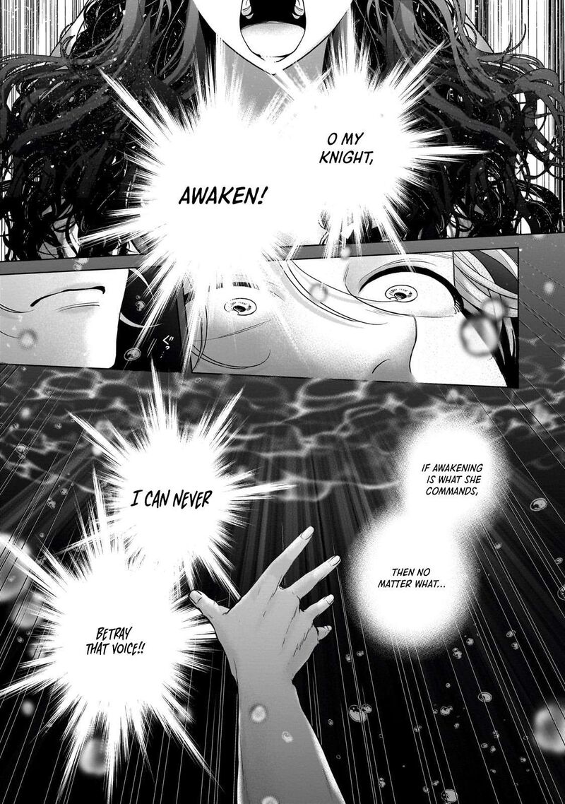 Saihate No Paladin Chapter 72a Page 12