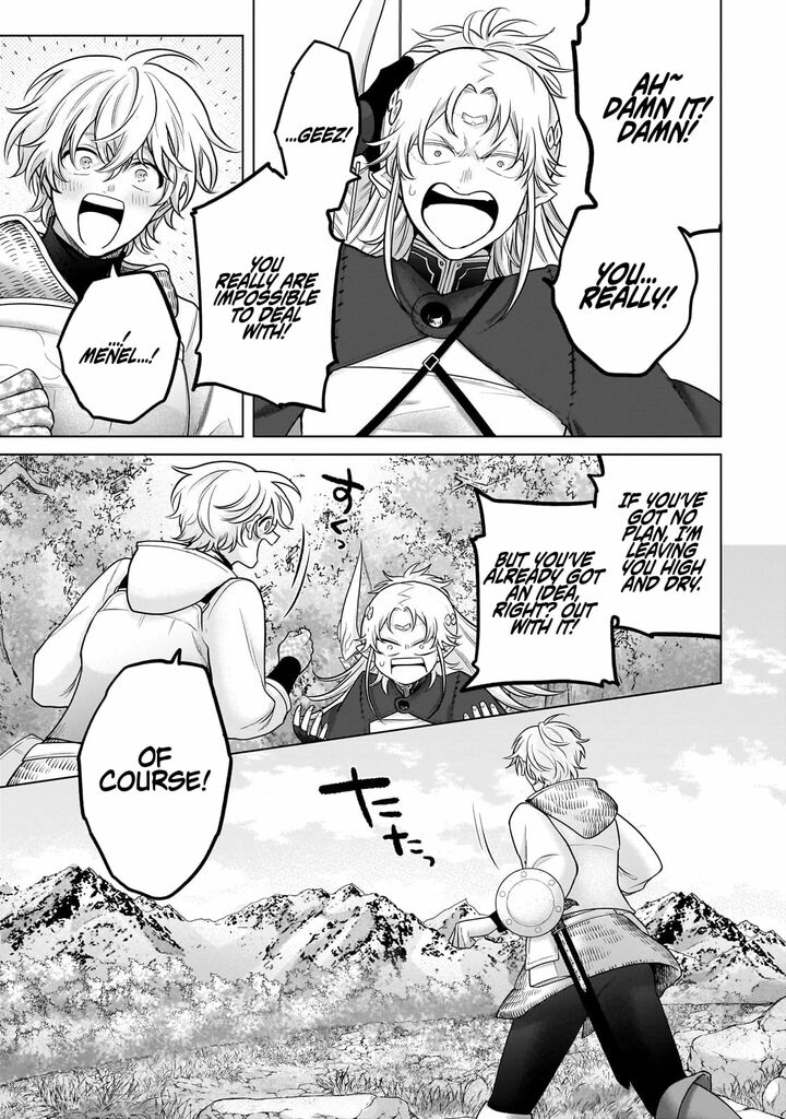 Saihate No Paladin Chapter 72c Page 14