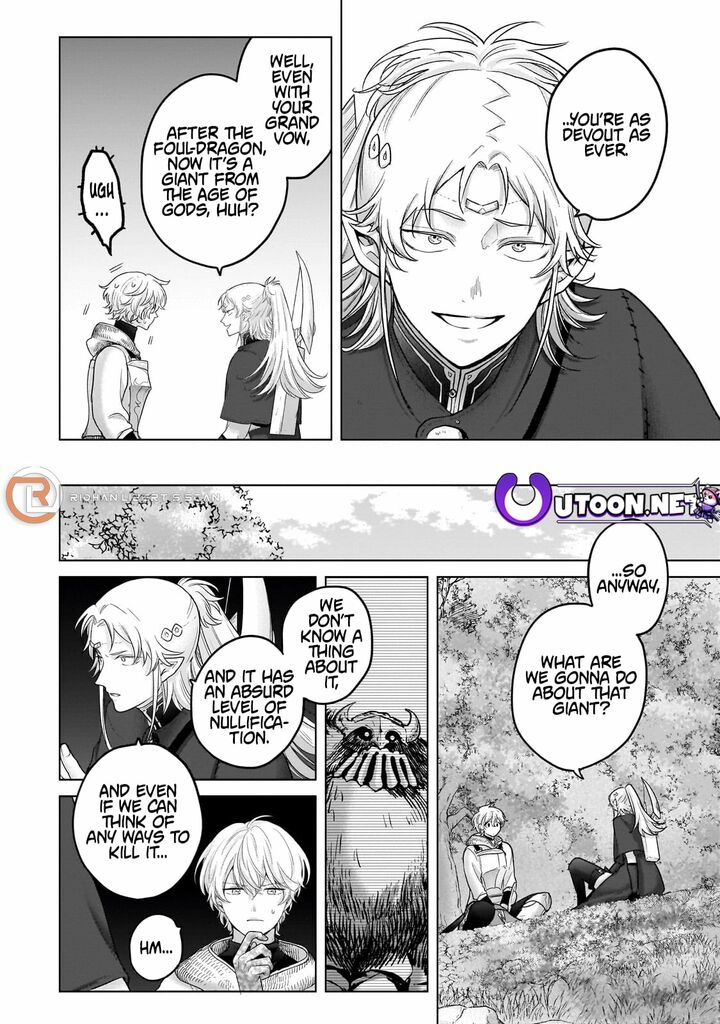 Saihate No Paladin Chapter 72c Page 9