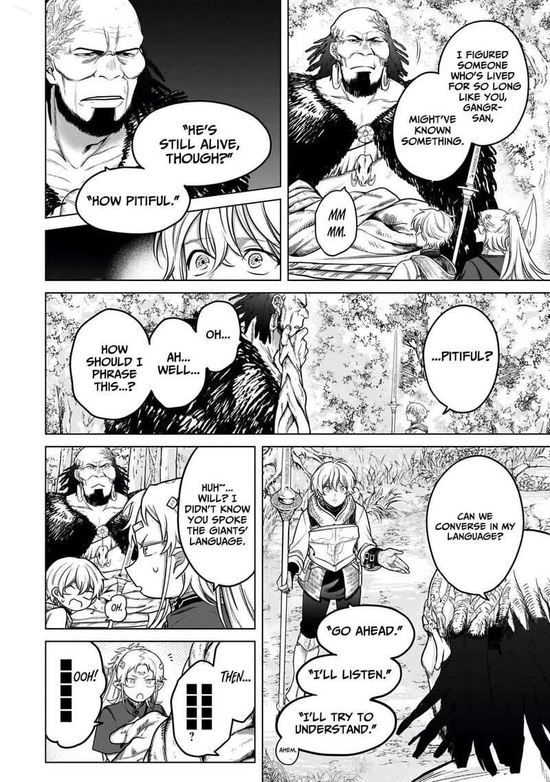 Saihate No Paladin Chapter 73a Page 3