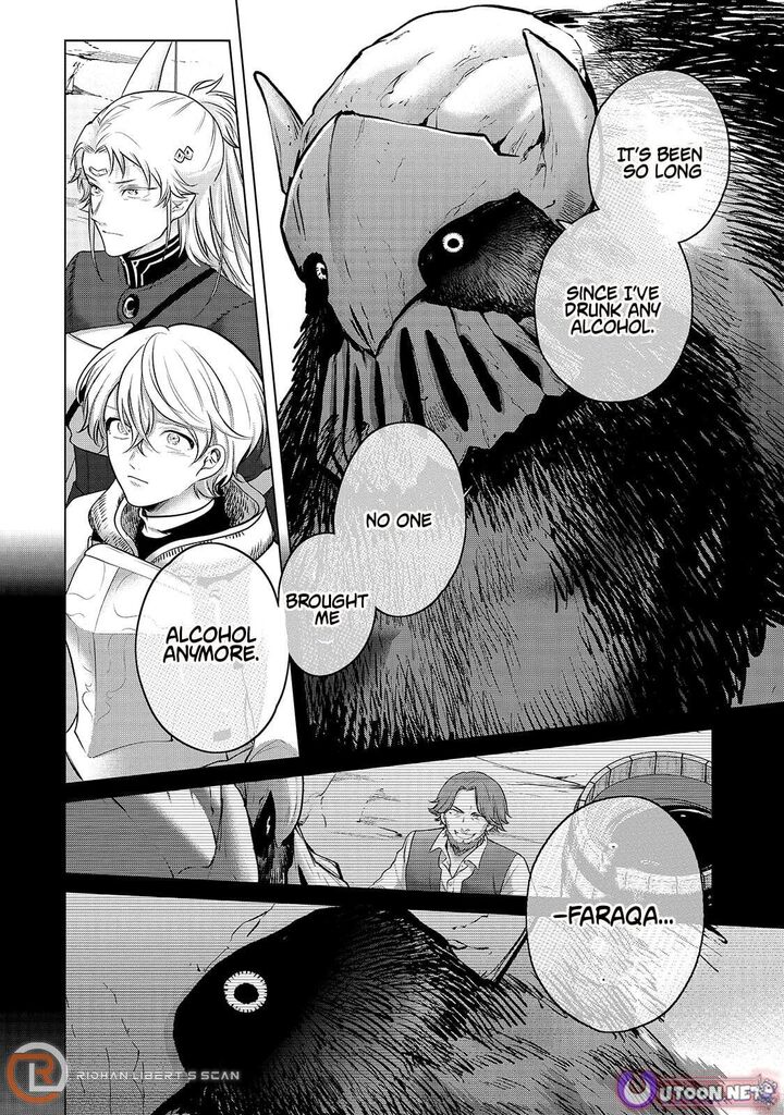 Saihate No Paladin Chapter 75a Page 11