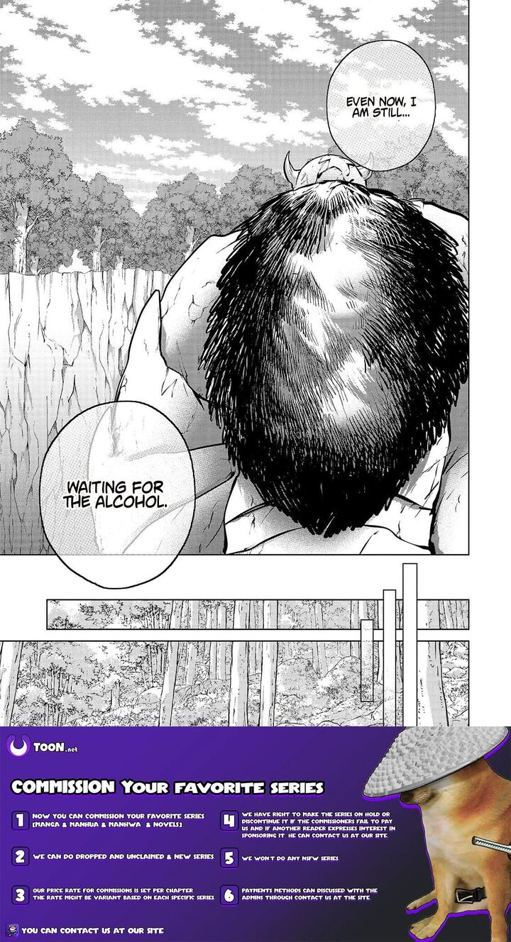 Saihate No Paladin Chapter 75a Page 12