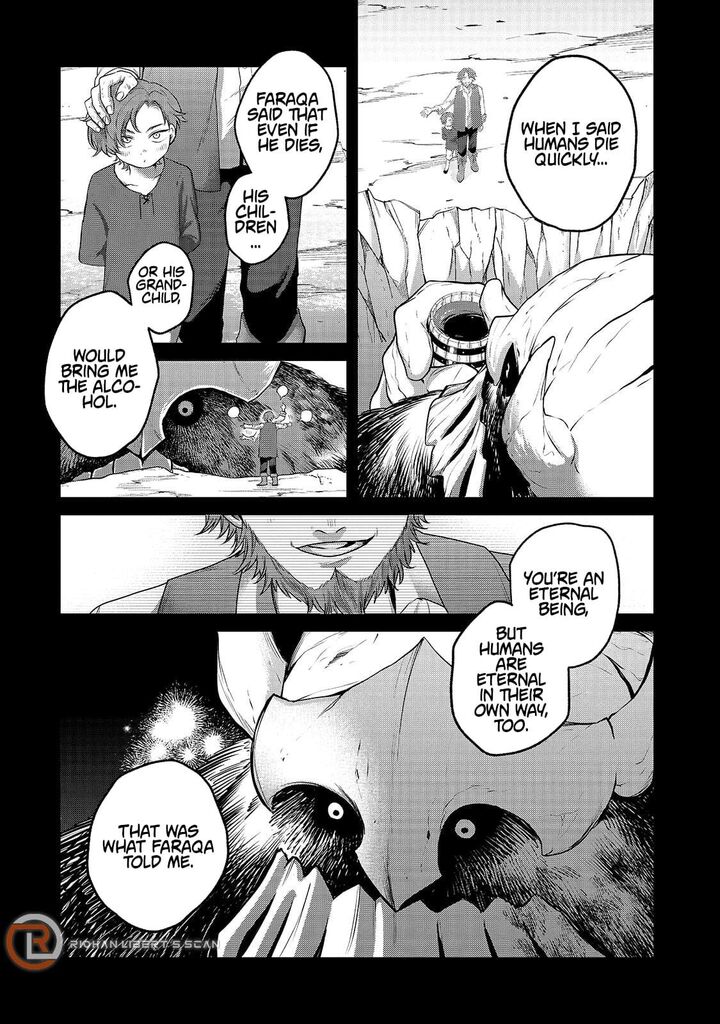 Saihate No Paladin Chapter 75a Page 5