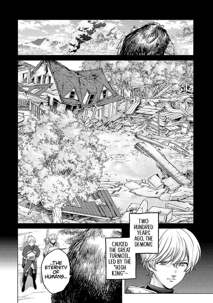 Saihate No Paladin Chapter 75a Page 7