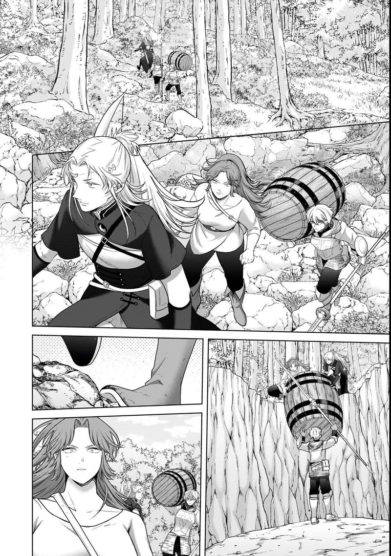 Saihate No Paladin Chapter 75b Page 1
