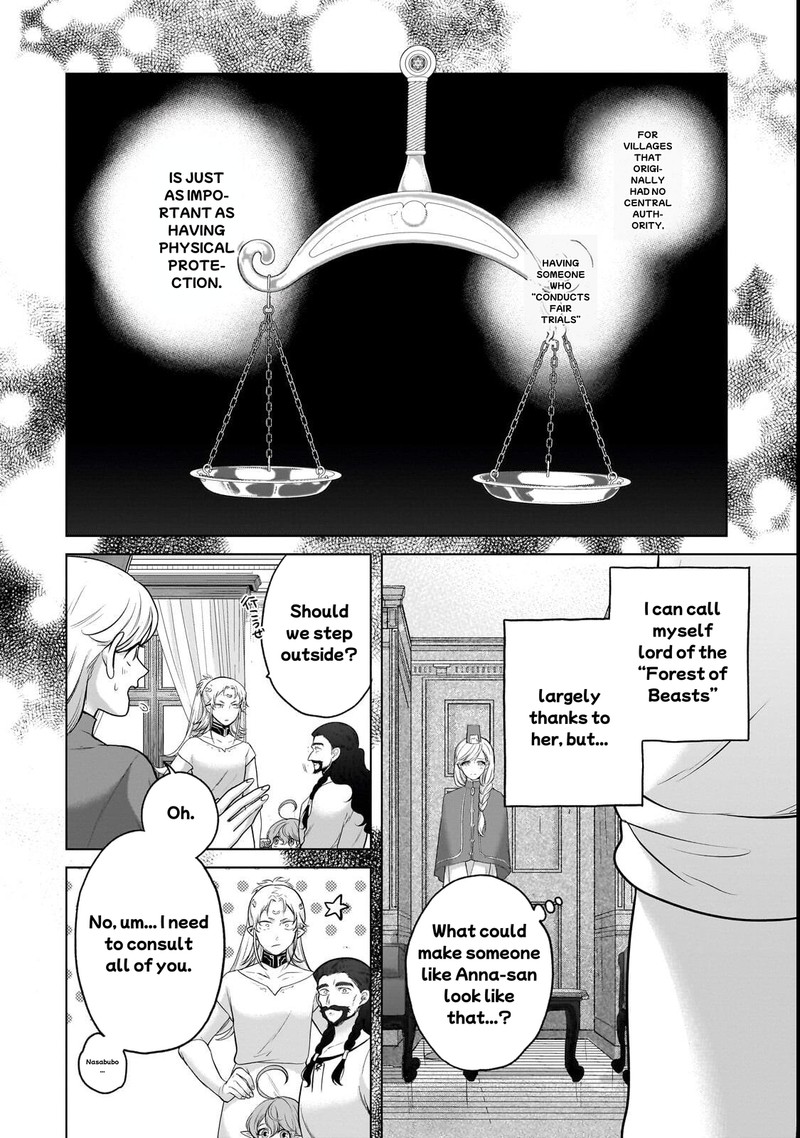 Saihate No Paladin Chapter 75b Page 11