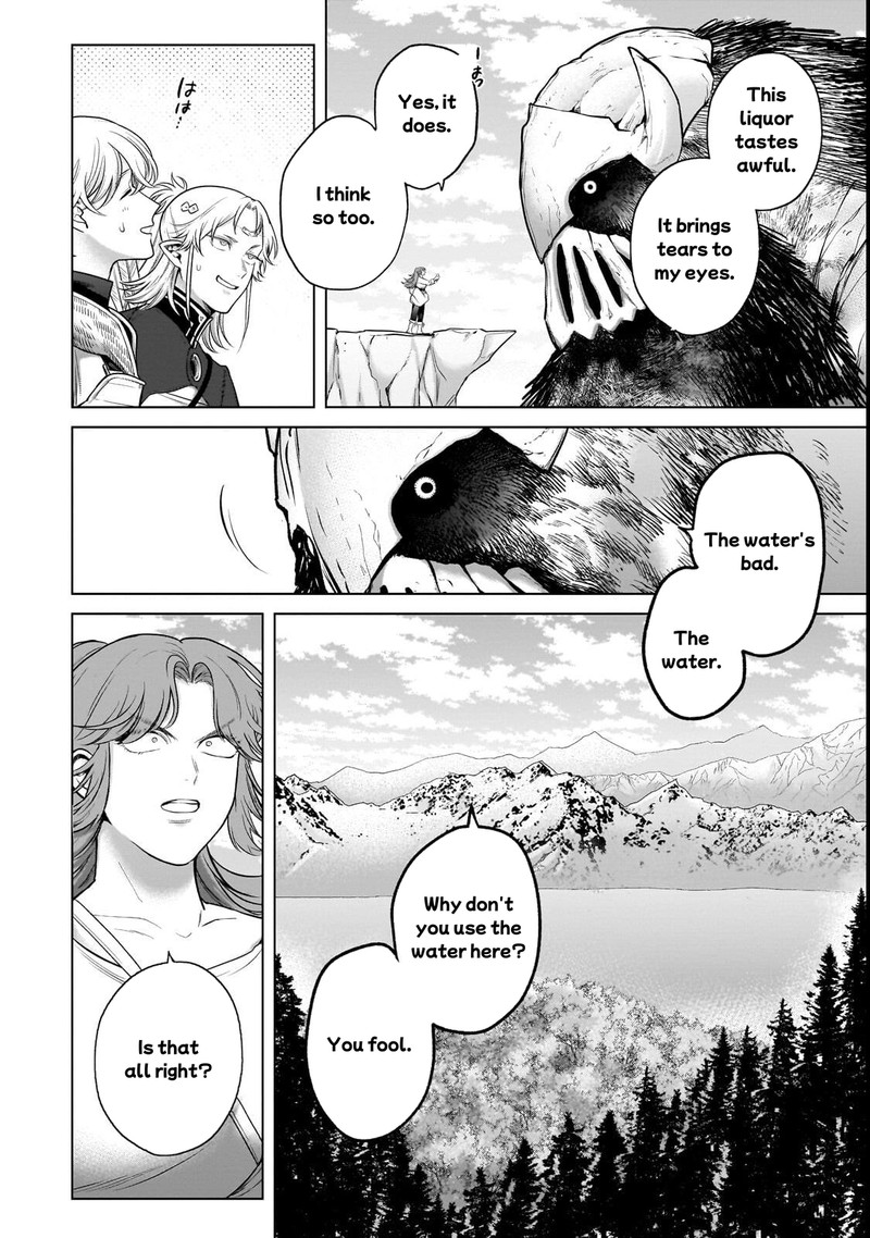 Saihate No Paladin Chapter 75b Page 5