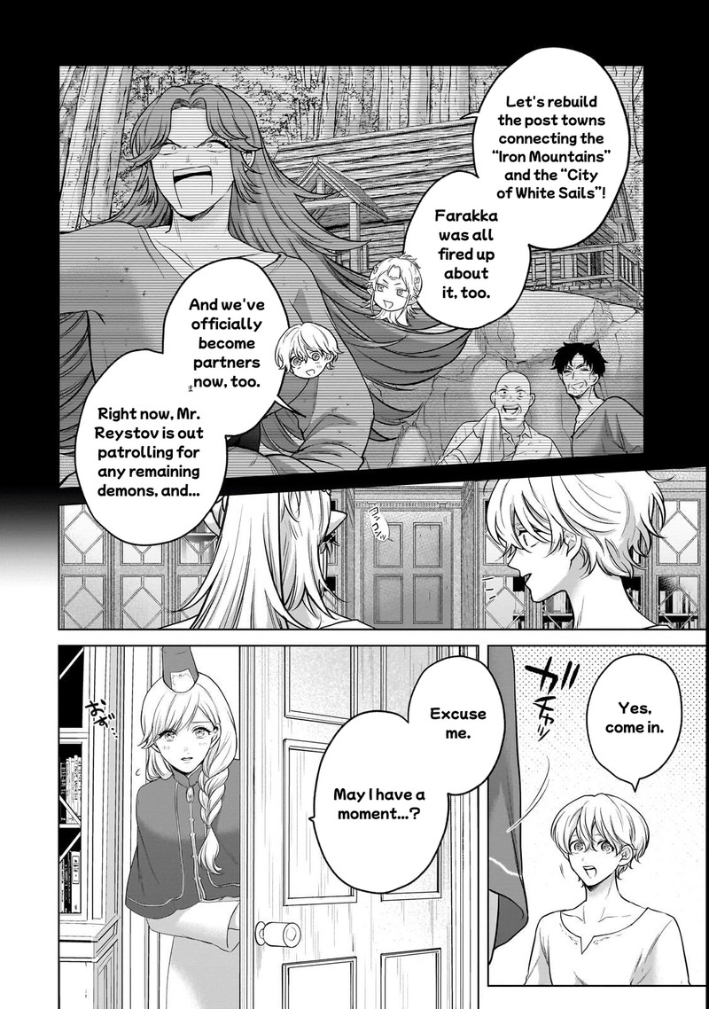 Saihate No Paladin Chapter 75b Page 9