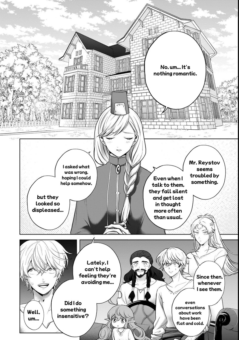 Saihate No Paladin Chapter 76a Page 4