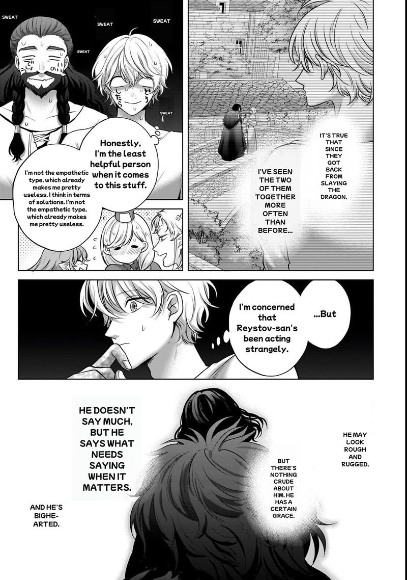 Saihate No Paladin Chapter 76a Page 7
