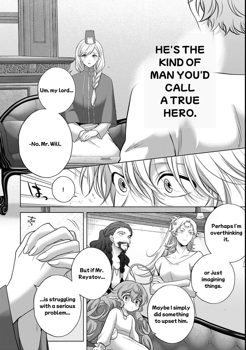 Saihate No Paladin Chapter 76a Page 8